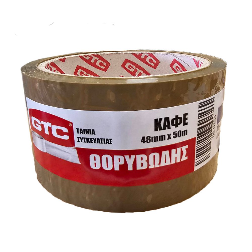 GTC Ταινία συσκευασίας θορυβώδης καφέ 48mm*50m